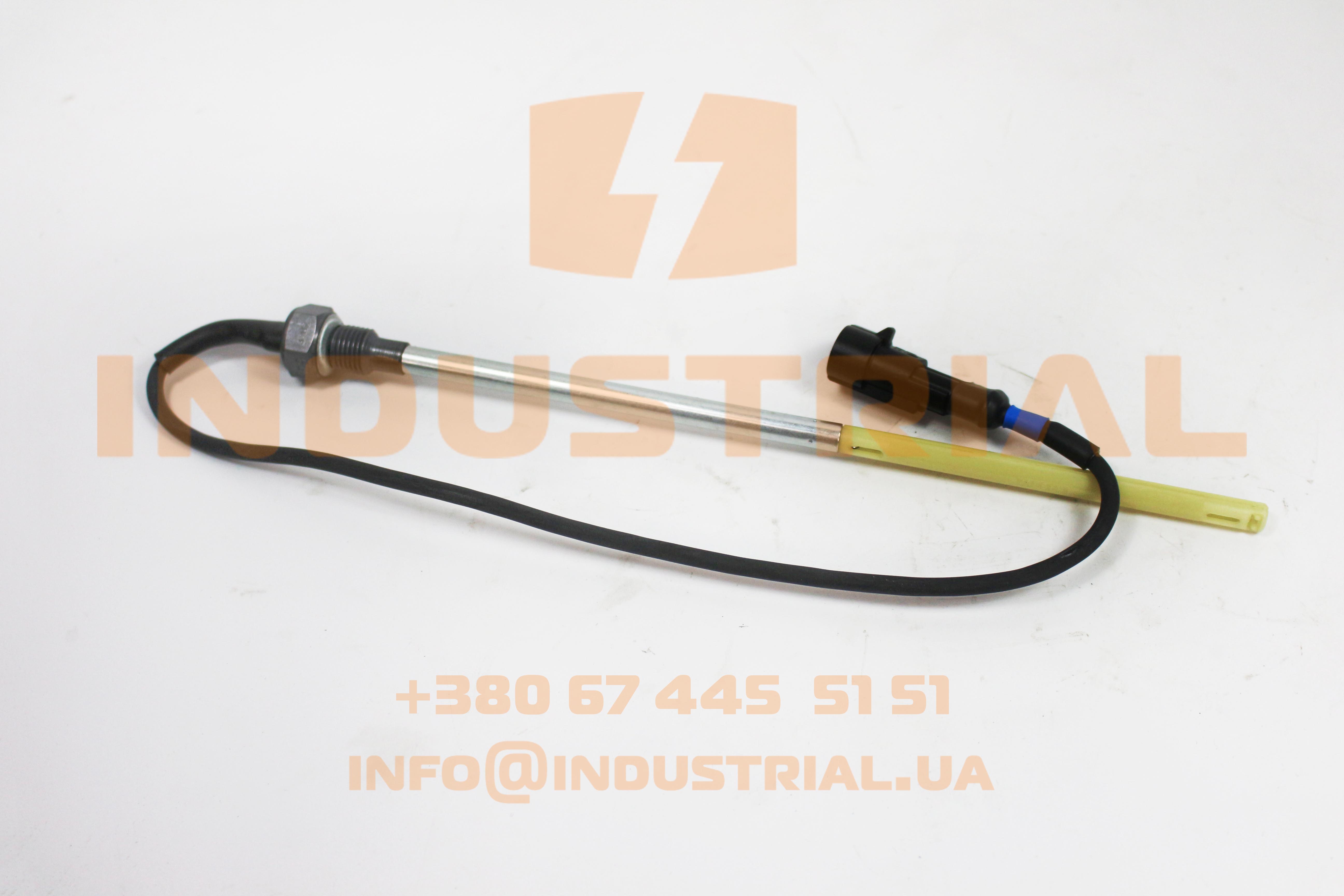 CNH 5561424 CNH INDUSTRIAL